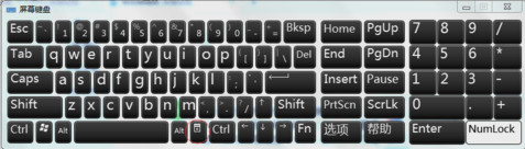 电脑键盘不能用怎么回事 怎么解决电脑键盘不能用