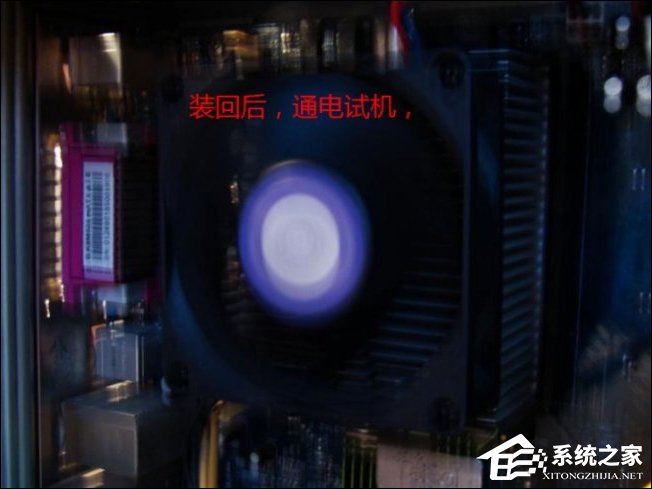 cpu风扇旋转声音大怎么加油 cpu风扇加油方法详细介绍
