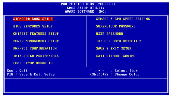 bios密码 小编教你如何bios密码
