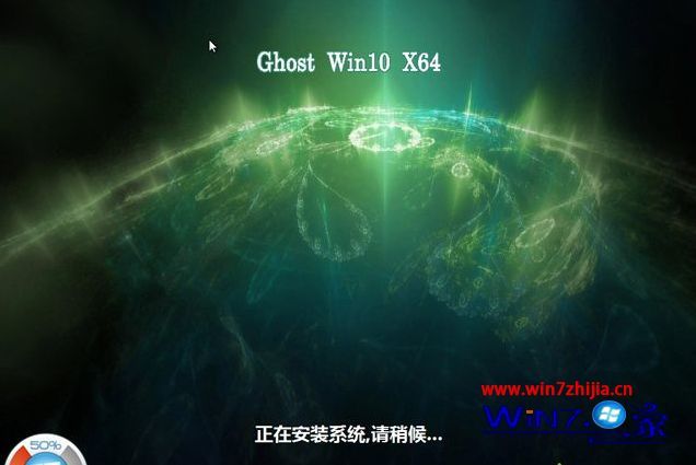 win7怎么免费升级win10 win7免费升级到win10系统的方法