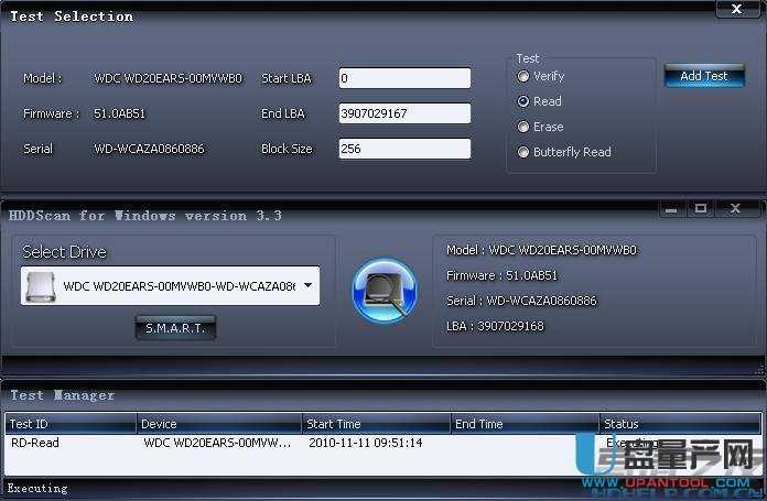 怎么用HDDScan 3.3扫描检测硬盘坏道使用教程