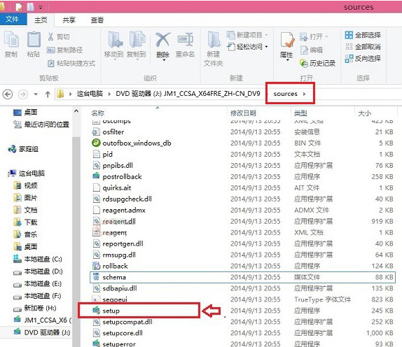 如何安装win8和win10双系统 win8和win10双系统的安装方法