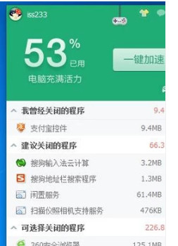 电脑本地连接连不上怎么解决 电脑本地连接连不上的解决方法