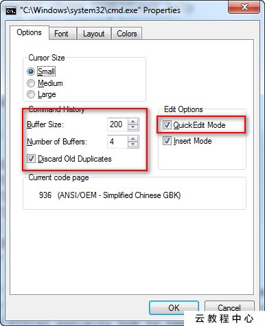 很装b那种cmd命令 cmd命令大全教程