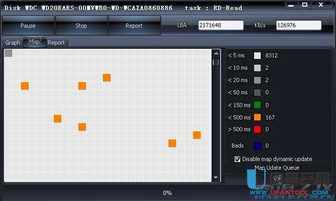 怎么用HDDScan 3.3扫描检测硬盘坏道使用教程