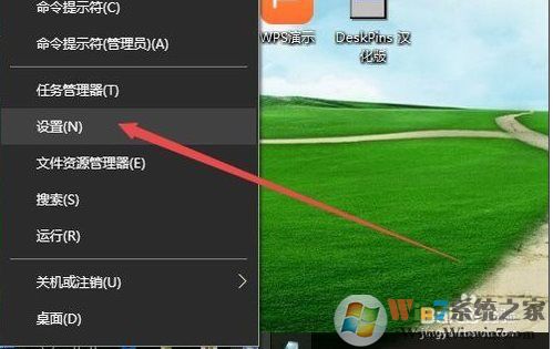 win10打印机在哪添加和设置 win10设备和打印机在哪