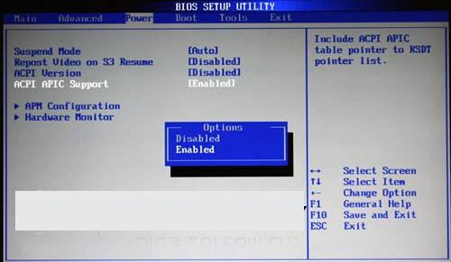 ACPI是什么 BIOS中ACPI要怎么设置