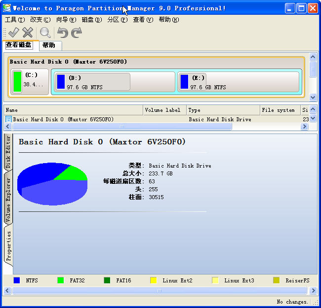 windows xp iso镜像文件下载 xp系统iso镜像下载