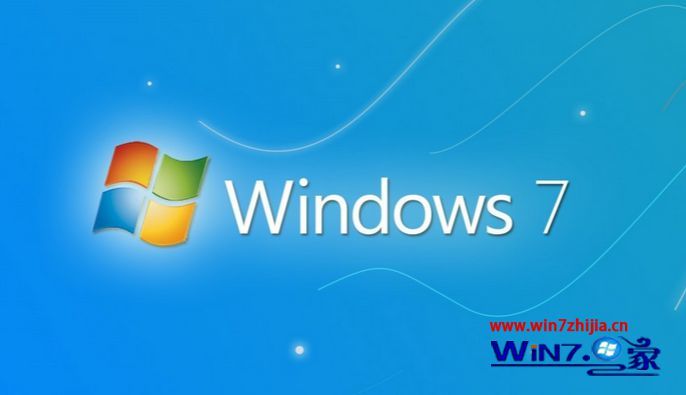 win7系统对硬件的要求 安装win7电脑硬件配置要求是什么