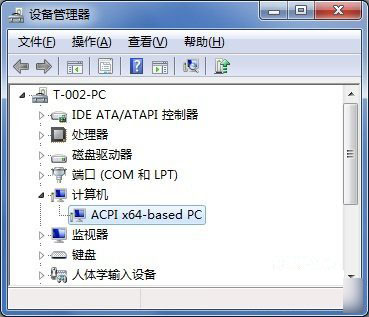 ACPI是什么 BIOS中ACPI要怎么设置