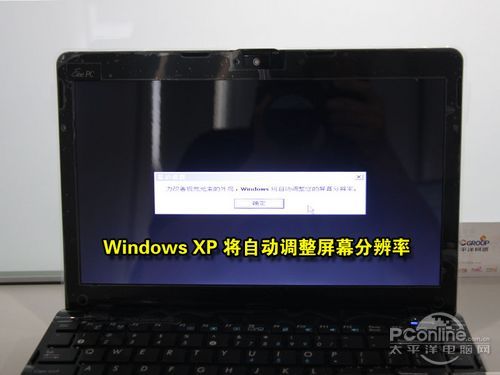怎么用虚拟光驱安装系统 用虚拟光驱安装系统的方法