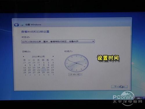 怎么用虚拟光驱安装系统 用虚拟光驱安装系统的方法