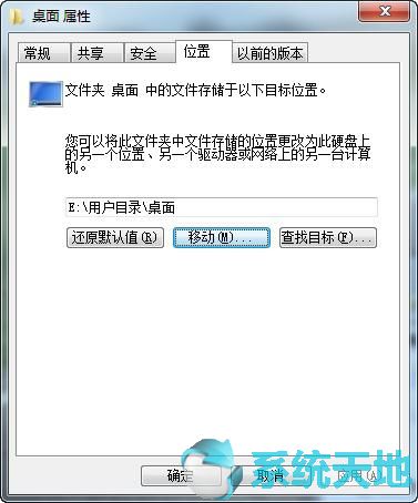 Win10系统C盘满了怎么办 快速清理Win10系统C盘