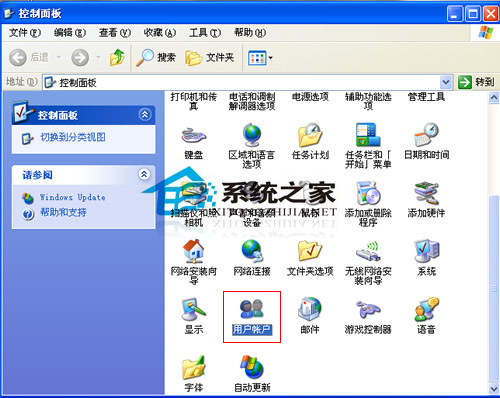 高手教你windows XP开机密码的秘技