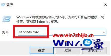 win10无法连接到这个网络怎么办 win10无法连接到这个网络如何解决