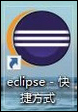 Eclipse如何导入JAVA工程 如何将项目导入Eclipse中