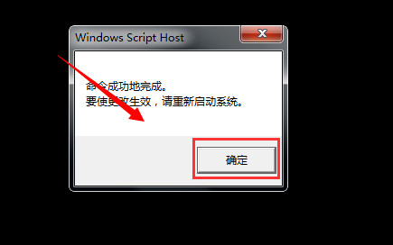 此windows副本不是正版怎么解决 此windows副本不是正版的解决方法