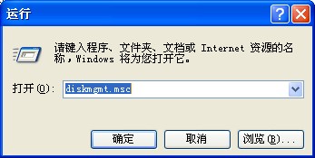 能识别U盘但显示不出来怎么办 电脑插u盘能识别但显示不出来