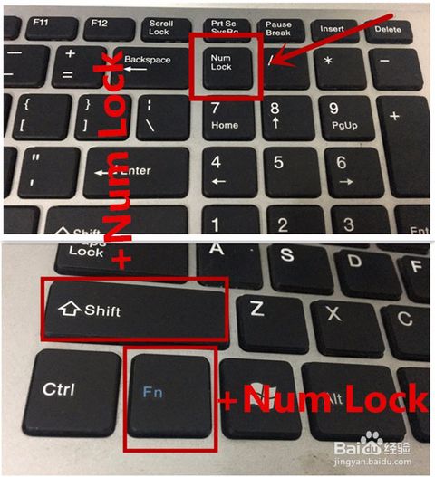 键盘按键错乱怎么解决 键盘按键错乱的解决方法