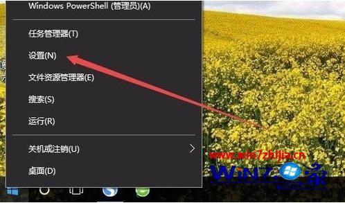 win10怎么调节电脑屏幕亮度 win10调整电脑屏幕亮度的方法