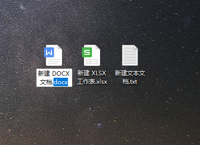 win10怎么显示文件扩展名 win10显示文件扩展名方法