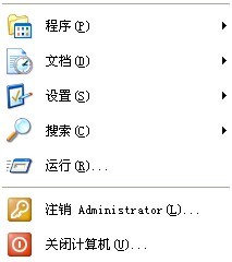 能识别U盘但显示不出来怎么办 电脑插u盘能识别但显示不出来