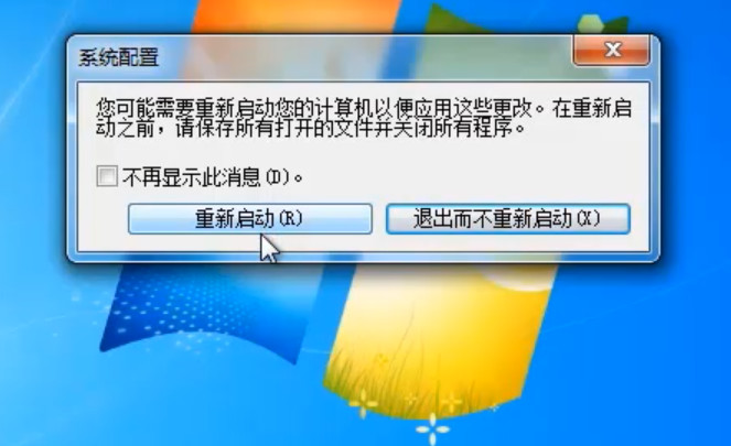 电脑系统崩溃按f8没用怎么办 电脑系统崩溃按f8没用的解决办法