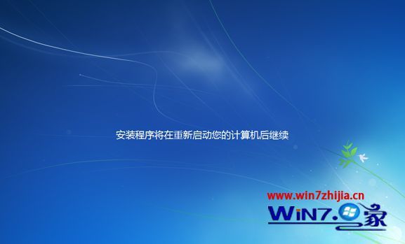 U盘安装win7原版iso镜像系统的方法【图文教程】