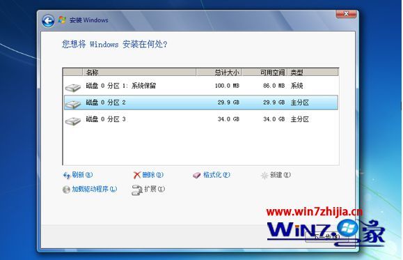 U盘安装win7原版iso镜像系统的方法【图文教程】