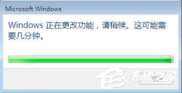 win7系统电脑如何配置web服务器