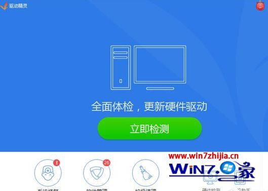 win7系统如何安装声卡驱动 win7安装声卡驱动的方法