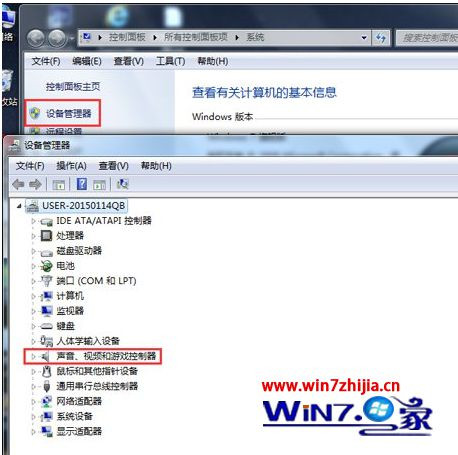 win7系统怎么安装声卡驱动 win7安装声卡驱动的步骤