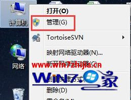 win7系统怎么安装声卡驱动 win7安装声卡驱动的步骤