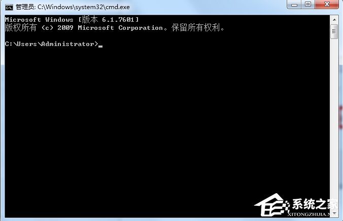 win7无法清除dns缓存 win7无法清除dns缓存的解决方法