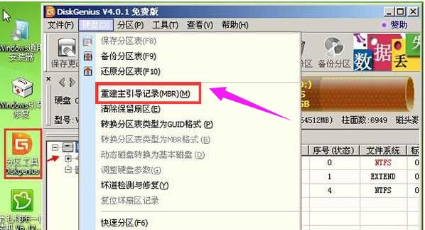 蓝屏代码0xc000000d怎么解决 蓝屏代码0xc000000d的解决办法