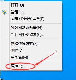 win10如何关闭防火墙 win10关闭防火墙的方法