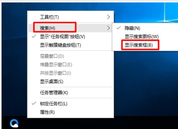 win10设备管理器在哪打开 打开win10设备管理器的方法