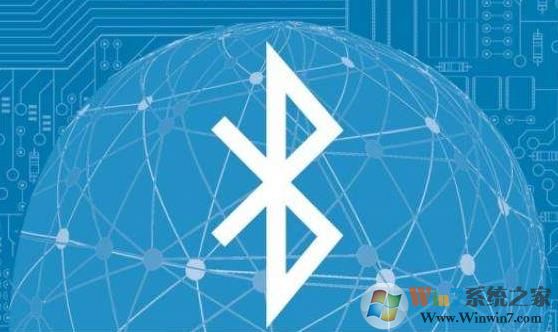 小编告诉你蓝牙传输距离到底有多远 最远300米