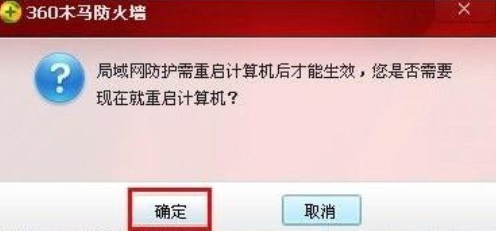网络连接正常无法上网怎么办 网络连接正常无法上网解决方法