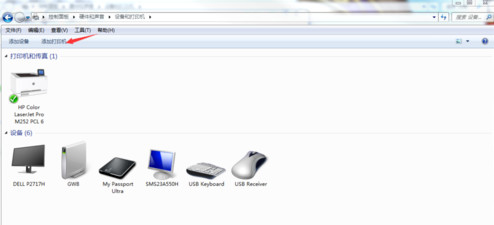 win7如何安装打印机 win7安装打印机的方法和步骤