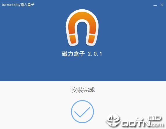 磁力链接资源下载软件 种子猫torrentkittyv4.0 中文版