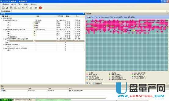 sd卡格式化后数据恢复实测可行教程 sd卡格式化后数据恢复