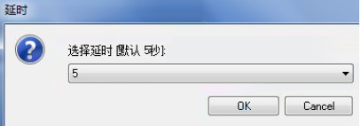 win7怎么一键还原 win7一键还原的方法