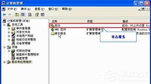 电脑怎么找不到无线网络 笔记本找不到无线网络如何解决