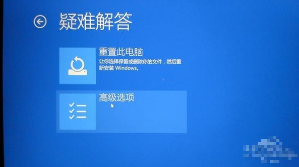 win10系统如何修复 一键修复系统的方法
