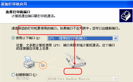 四通oki5530sc驱动免费下载 四通oki5530sc驱动下载win7版