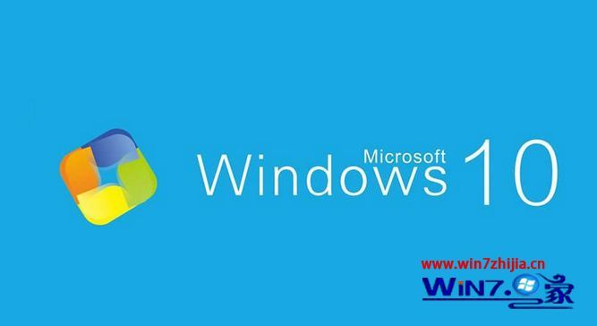 windows10系统由于丢失ntldr文件无法开机怎么解决