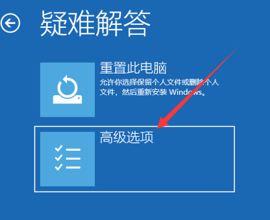 win10开机如何强制进入安全模式 win10开机强制进入安全模式的方法