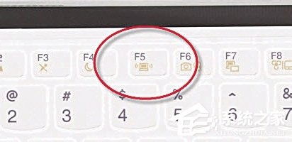 电脑怎么找不到无线网络 笔记本找不到无线网络如何解决