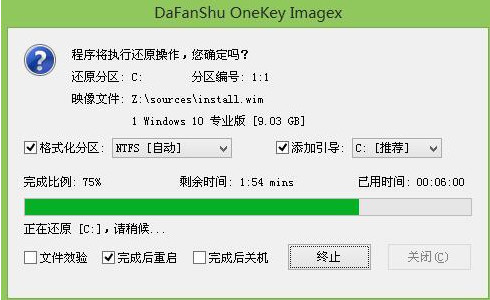 三星笔记本怎么重装win10系统 三星笔记本重装win10系统的操作方法